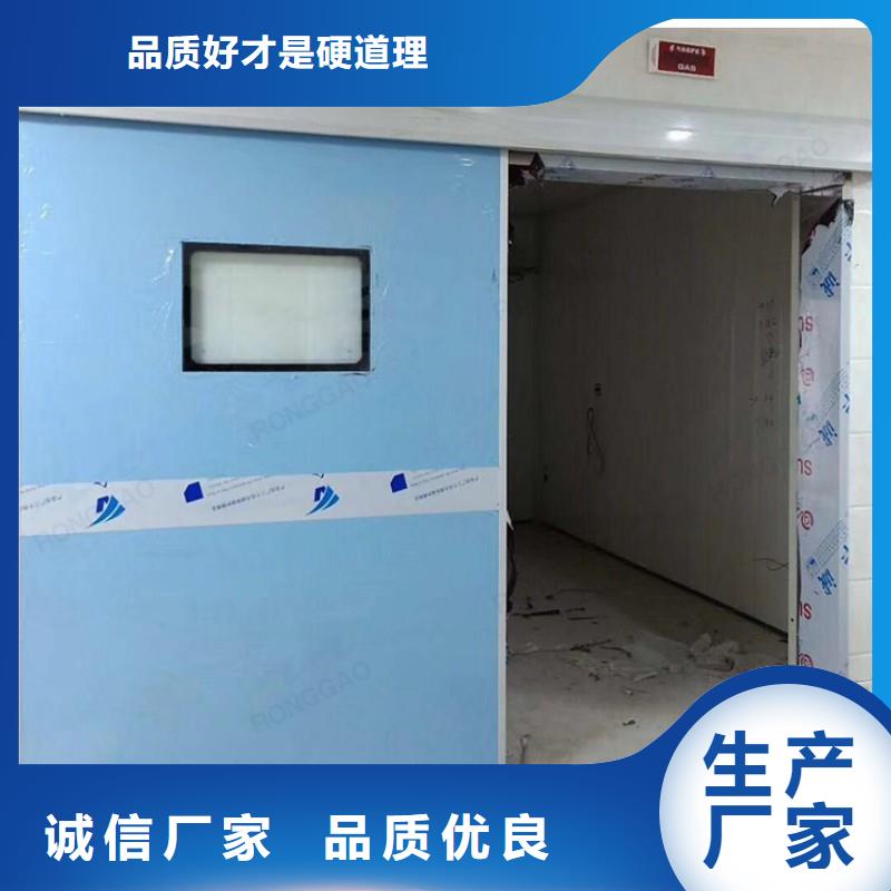 防辐射工程随到随提