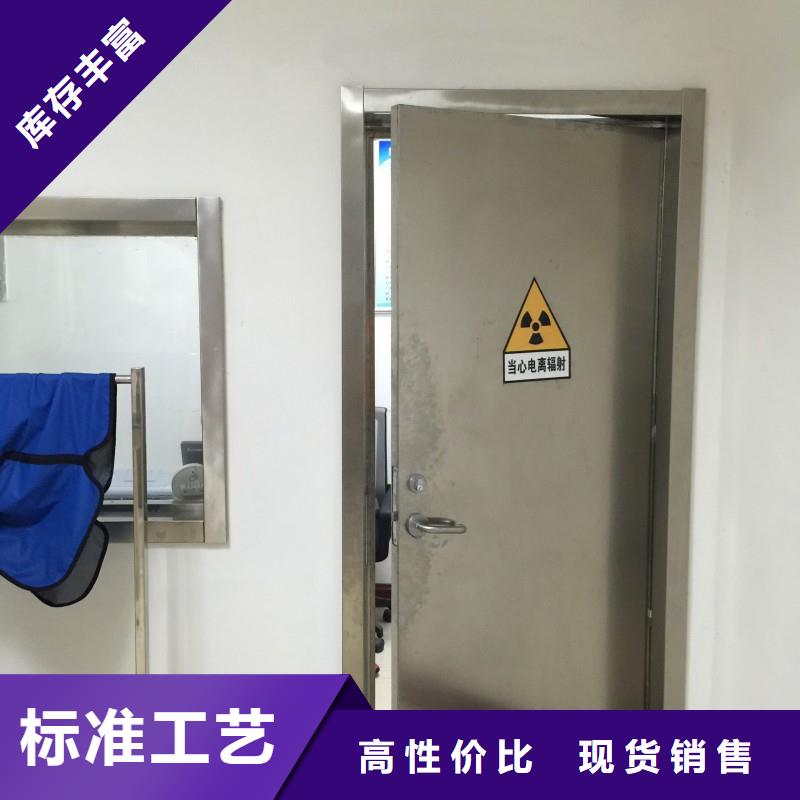 防辐射工程源头把关放心选购