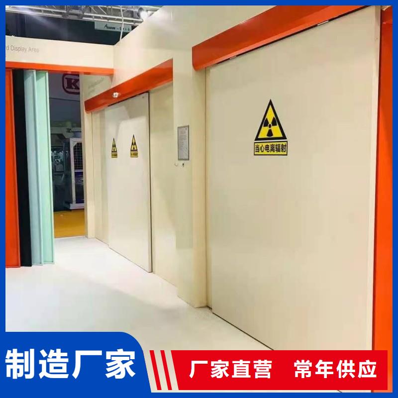 防辐射工程注重细节