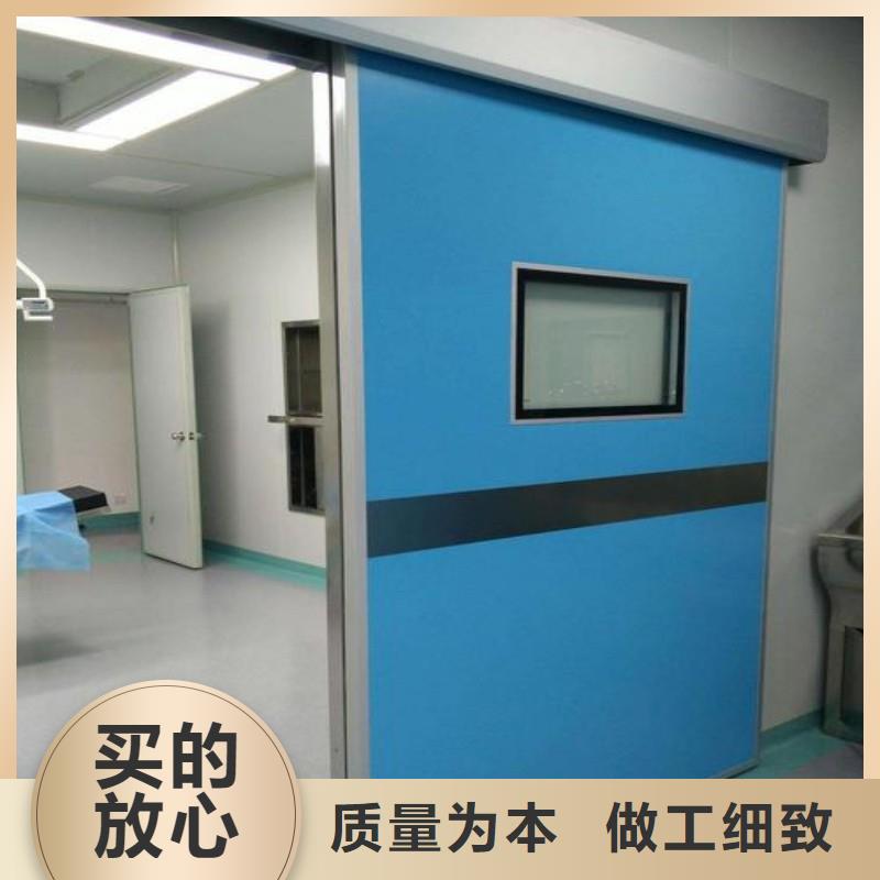 防辐射工程快速物流发货