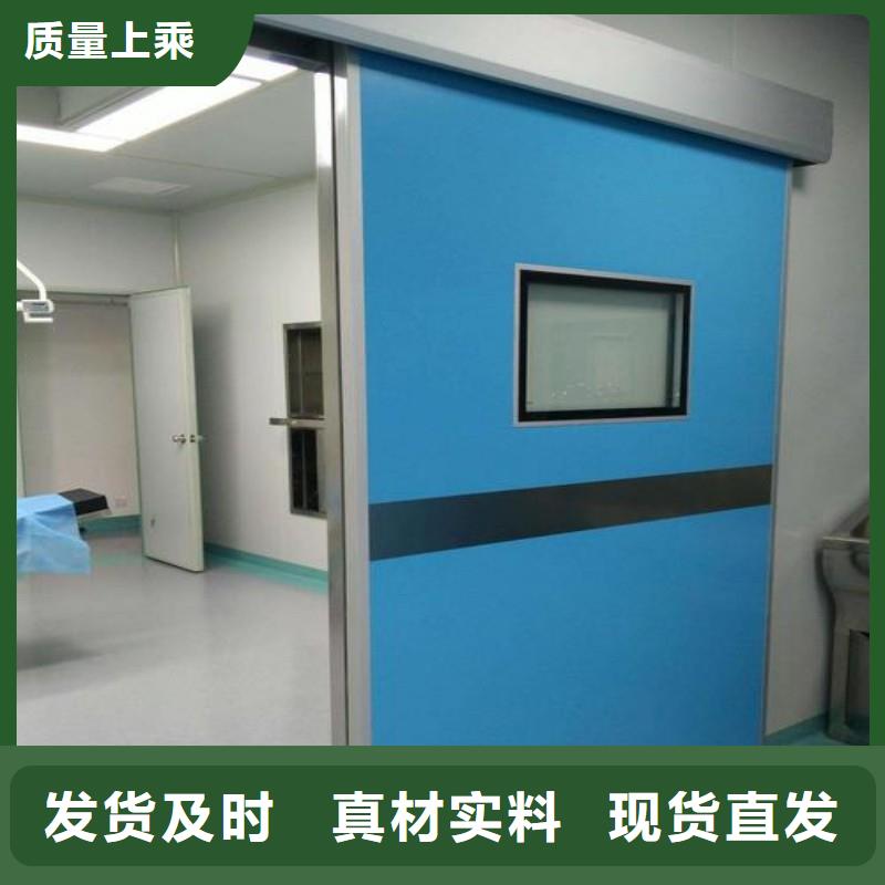 防辐射工程厂家拥有先进的设备