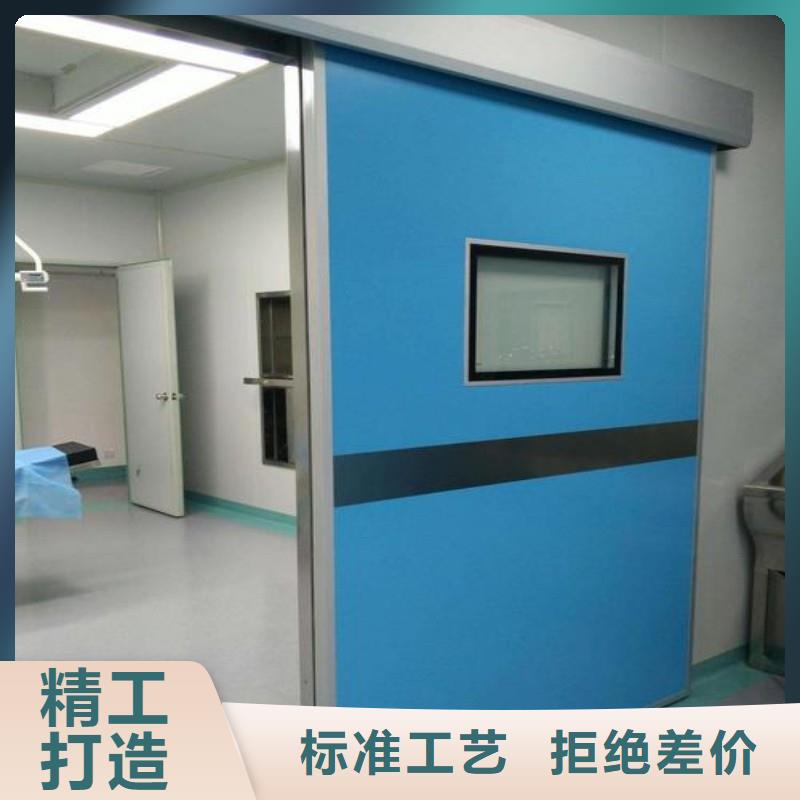 专业生产制造口腔科防护门供应商