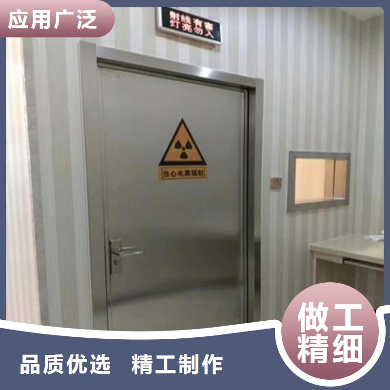 防辐射工程技术参数