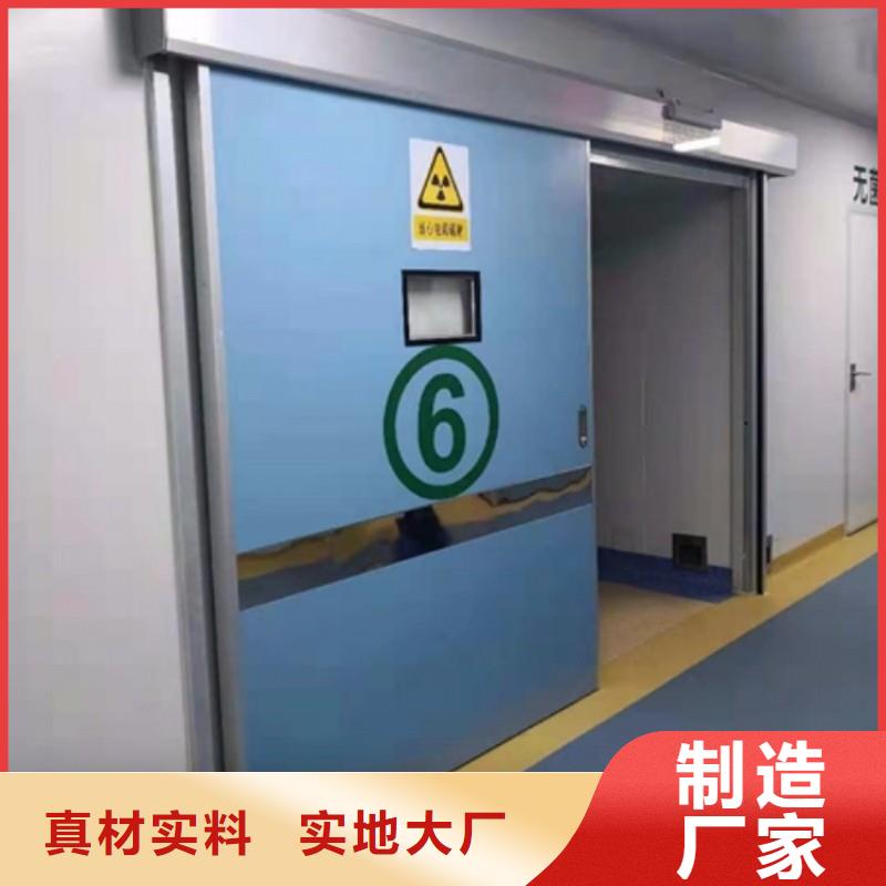 防辐射工程价格实在