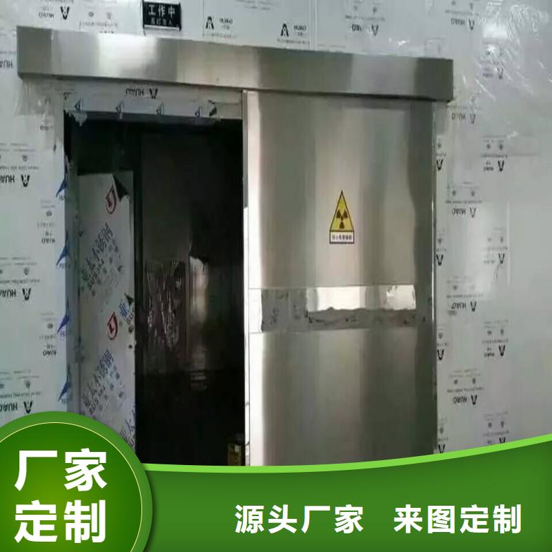 定做医院防护工程的经销商
