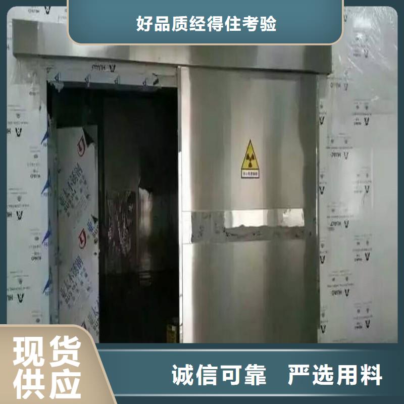 价格合理的优质X射线防护工程生产厂家