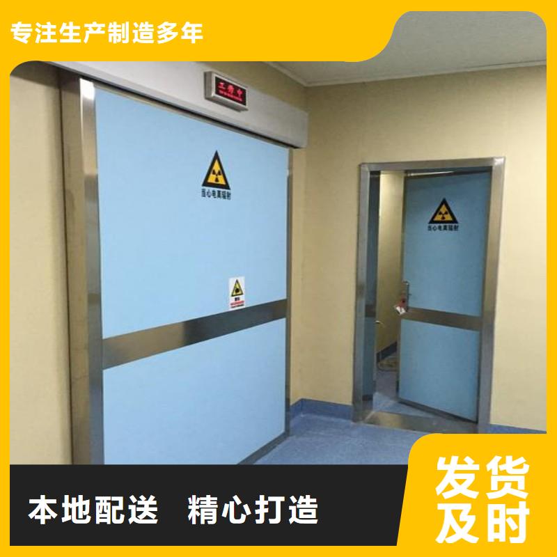防辐射工程厂家直发