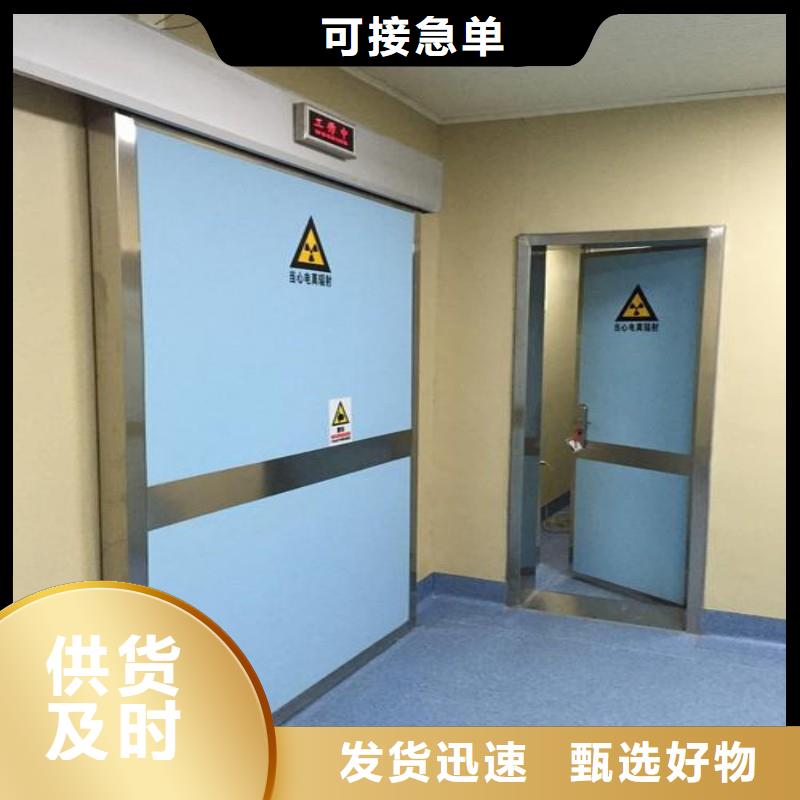 核医学污水处理工程品质