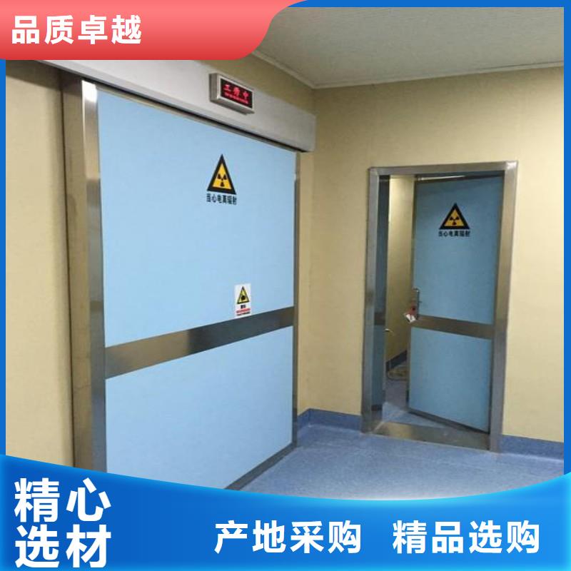 2025源头厂家#X射线防护门#专业定制