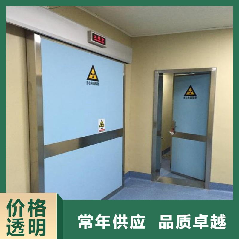 防辐射工程用心做好每一件产品