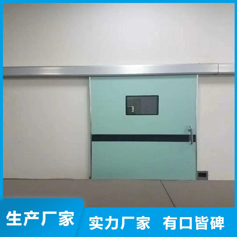防辐射工程卓越品质保障