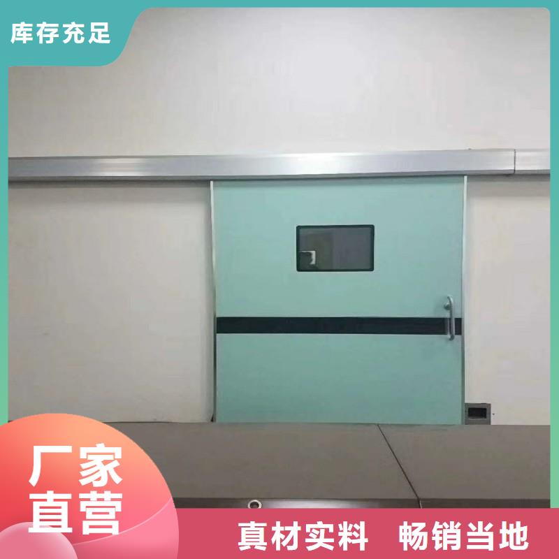 X射线防护门真诚的服务