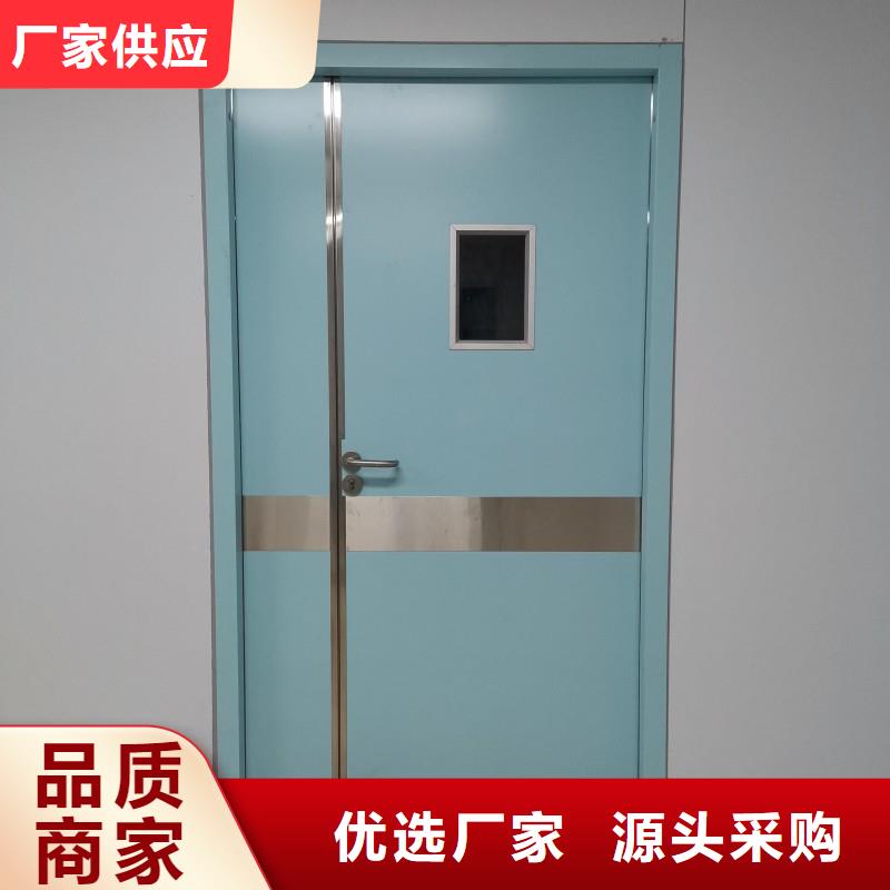 如何选择加速器防护门本地厂家