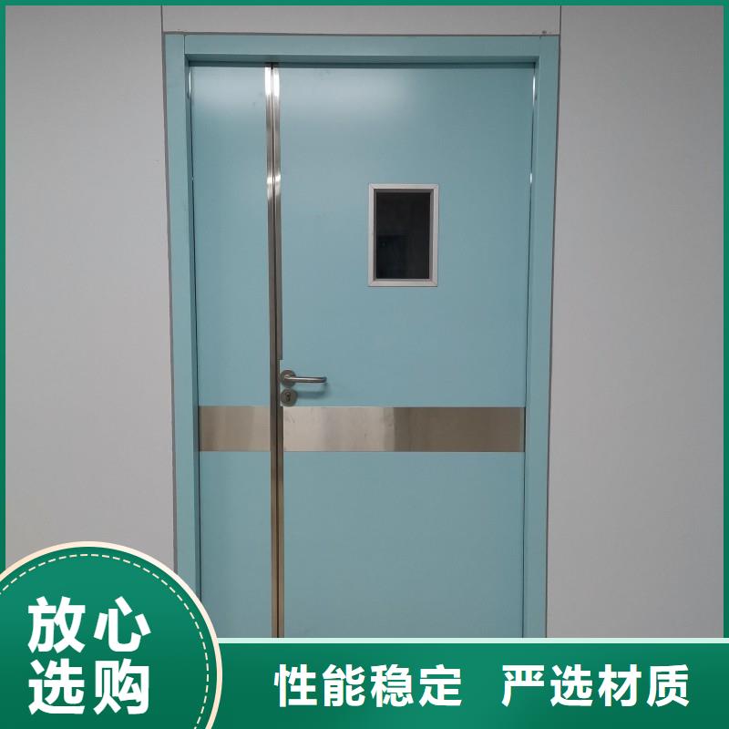 防辐射门产品种类