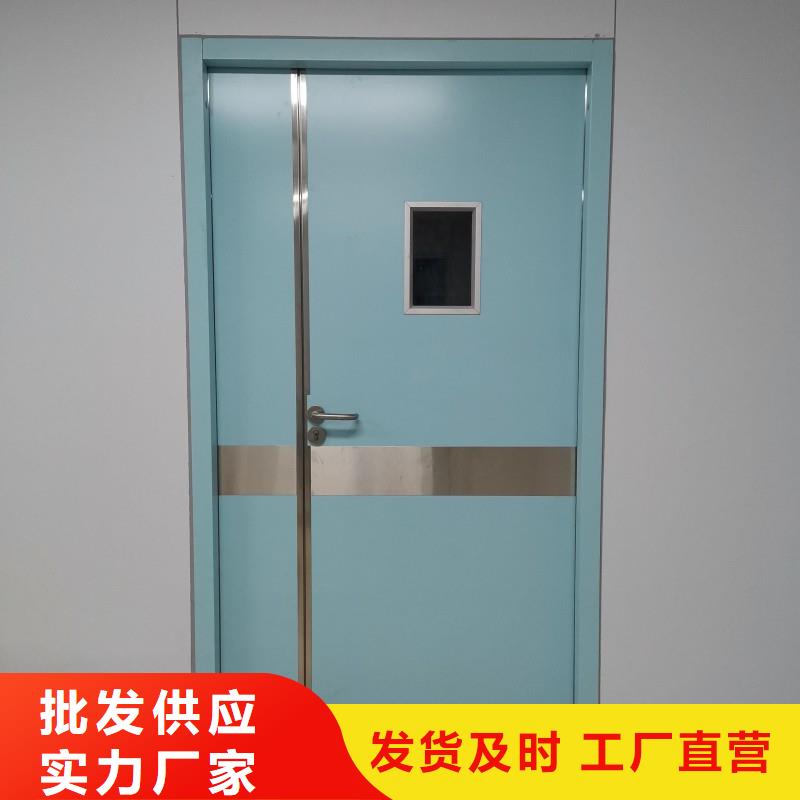 防辐射工程质量上乘