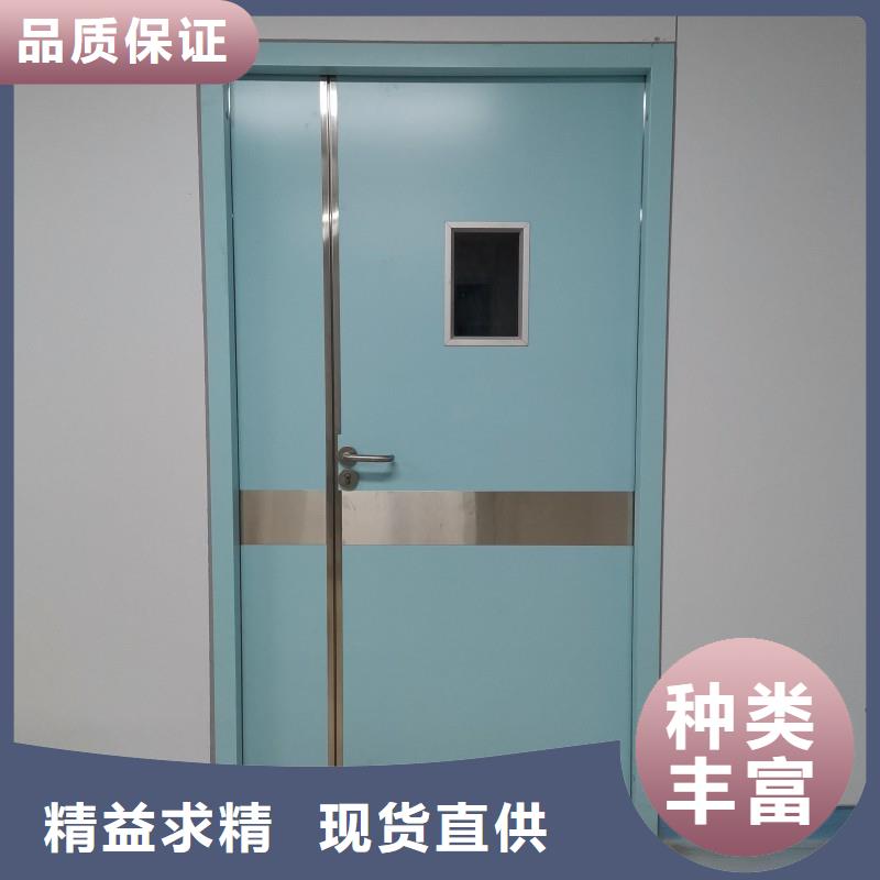 防辐射工程细节展示