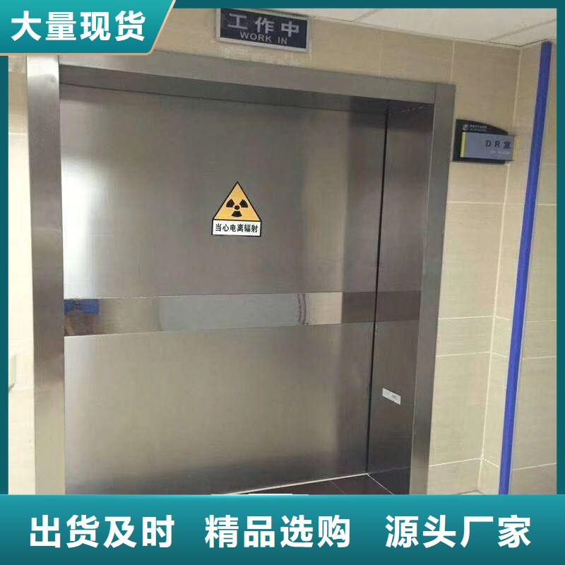 医用防护门实力厂家，让您放心