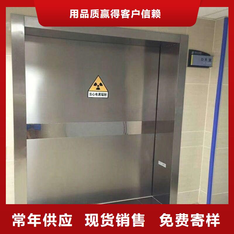 批发医用防护门_精选厂家