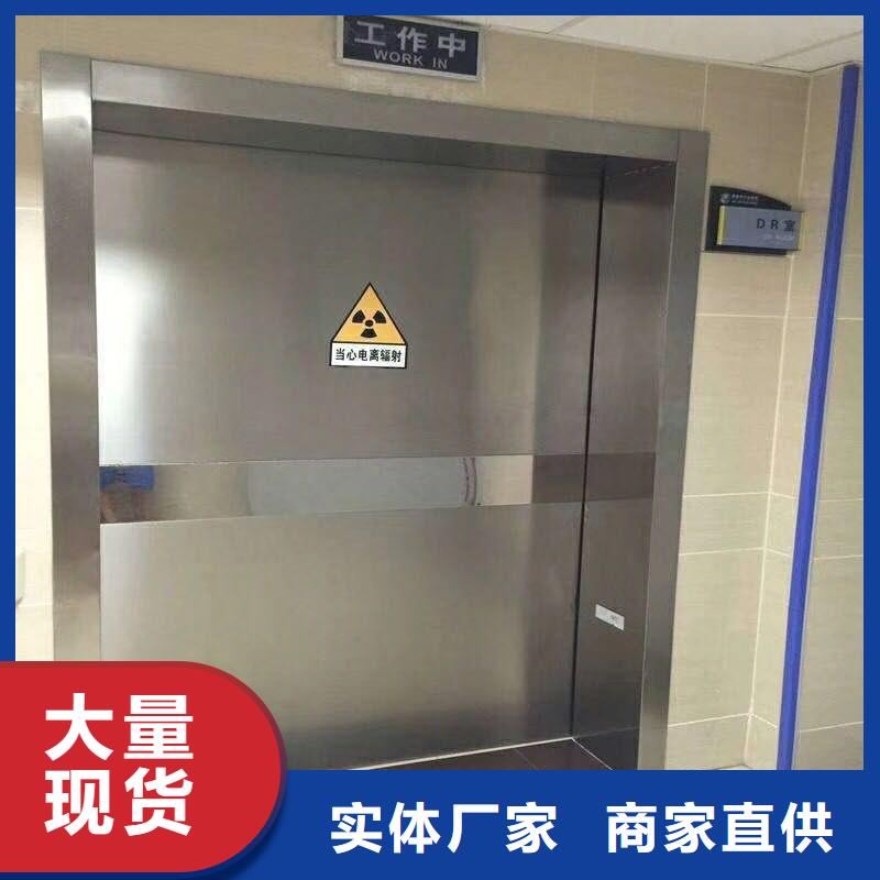 铅屏风广受好评