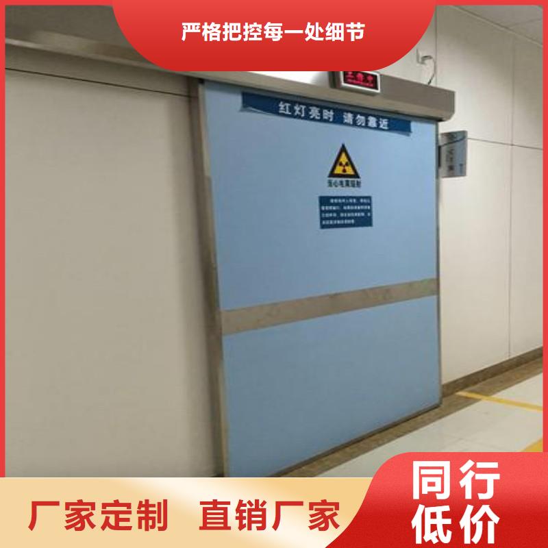 防辐射门-防辐射门价格低