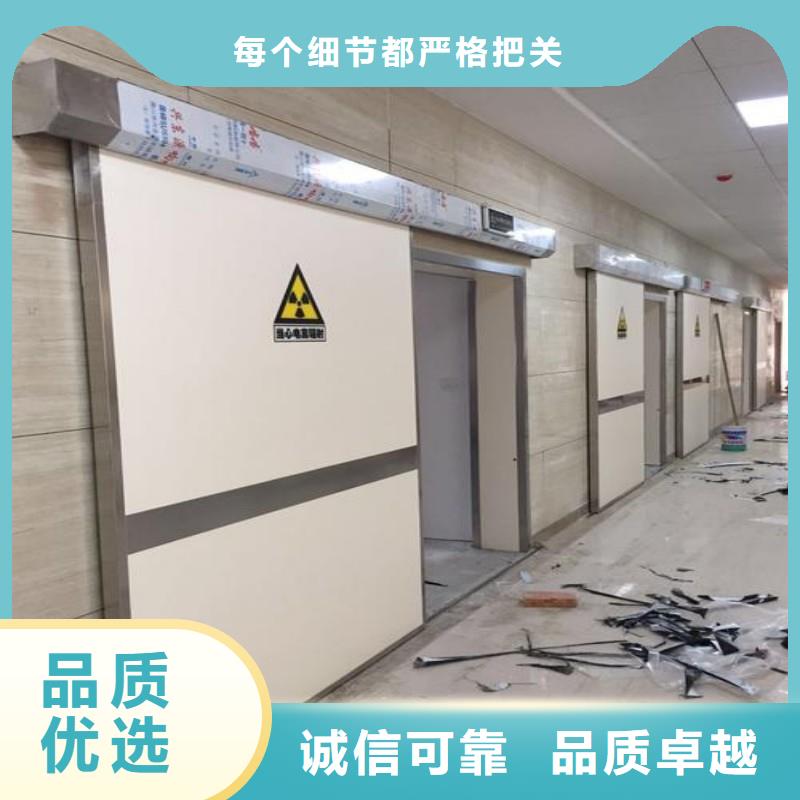 铅门行情报价