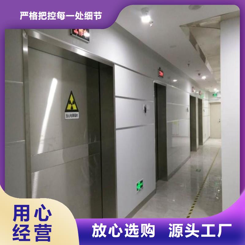 防辐射工程厂家实力大