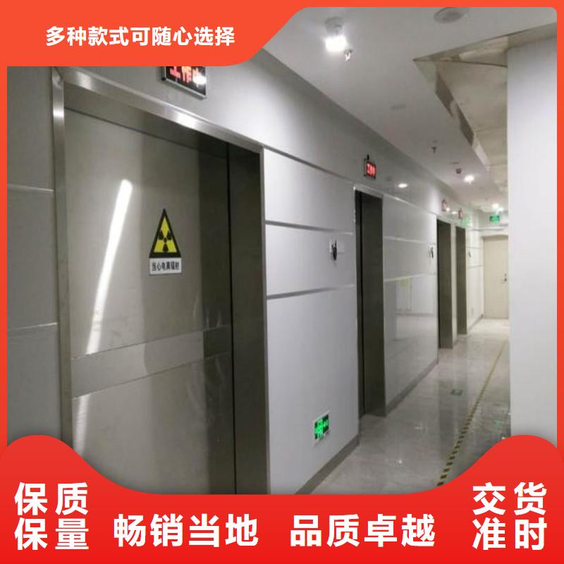 手术室防护收费标准