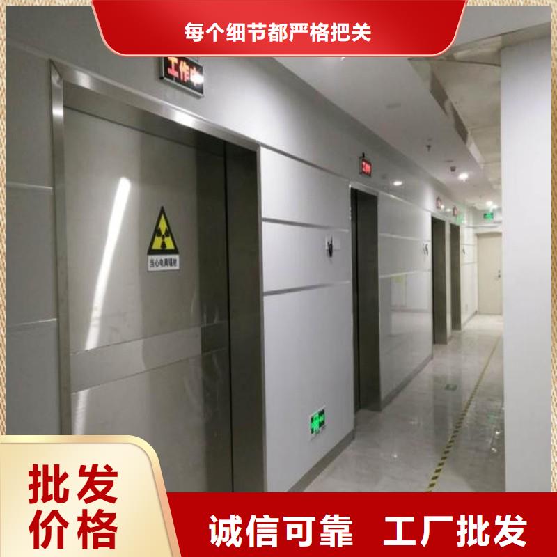 防辐射工程放心选购