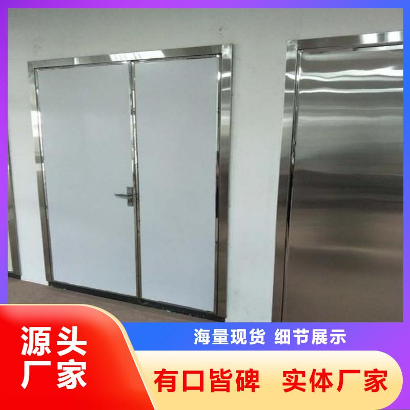 防护工程可靠满意