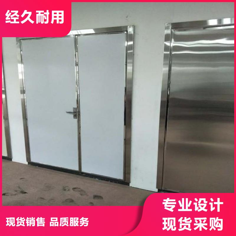 防辐射工程货到付款