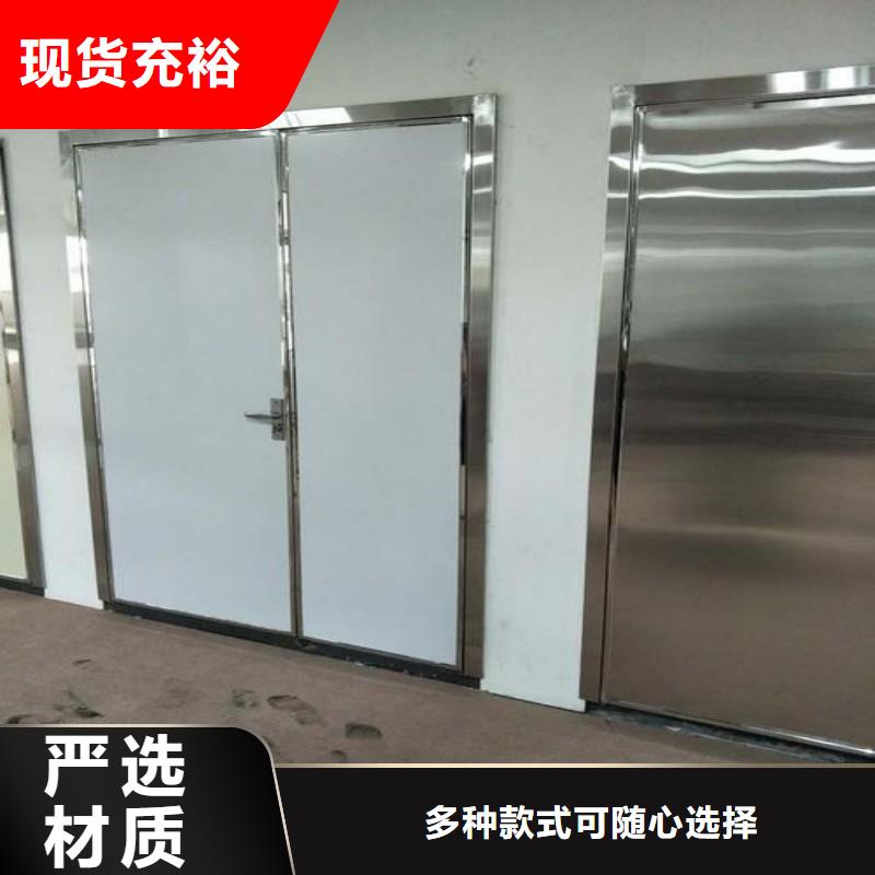 加速器防护门_我们是厂家