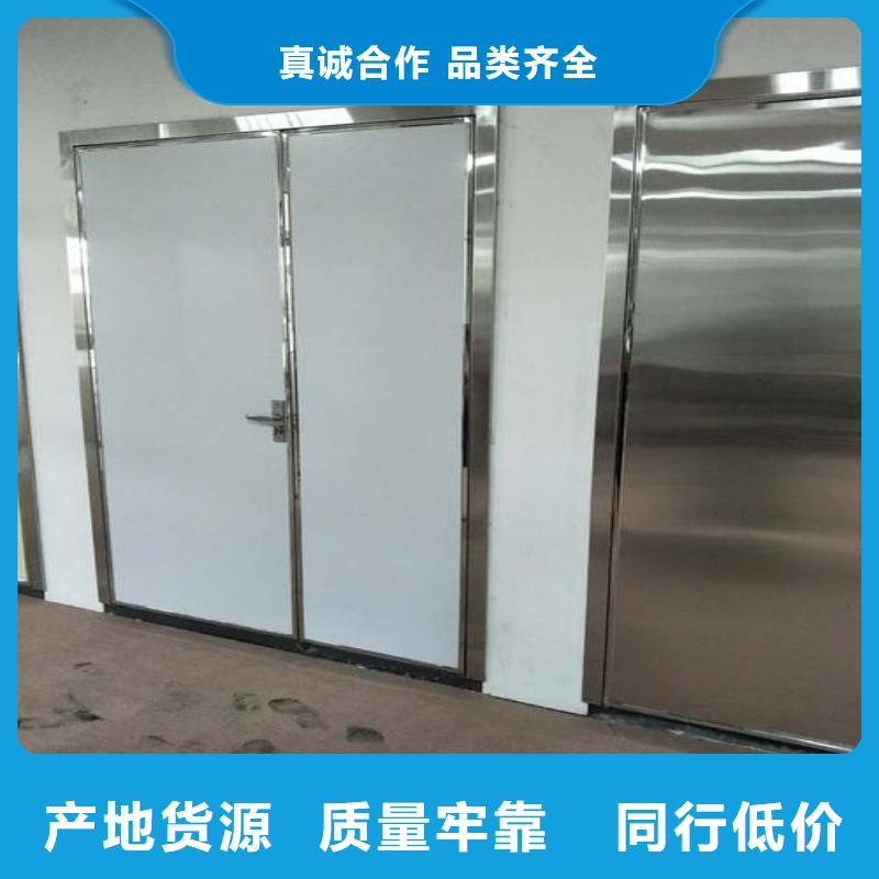 定制DSA防护的基地