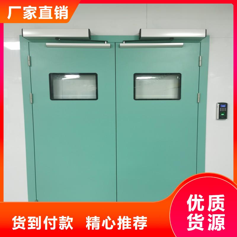 防辐射工程一手价格