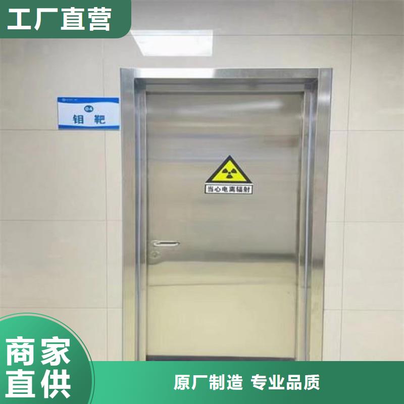 防辐射工程的简单介绍