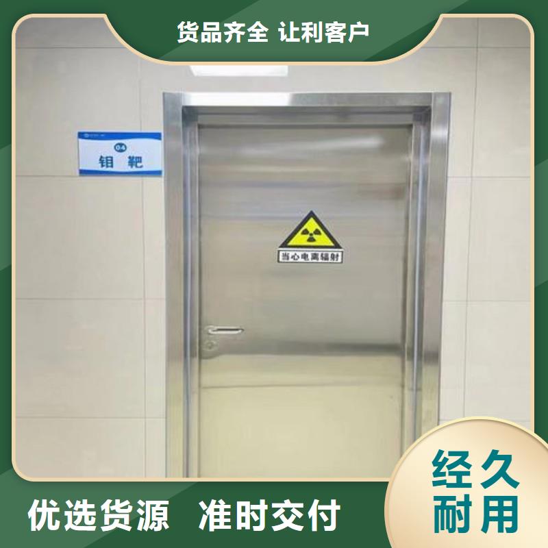 加速器改造项目适用范围