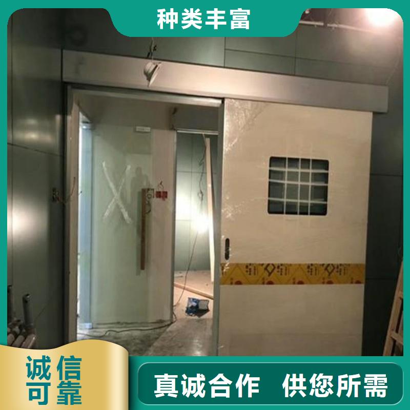 防辐射工程源头直供