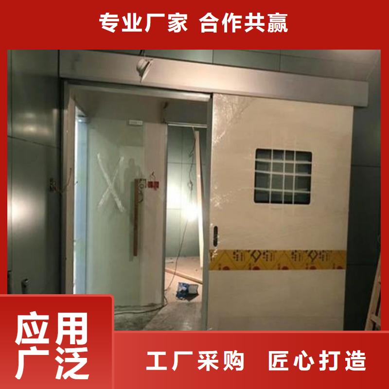 X射线防护工程源头厂家价格优惠