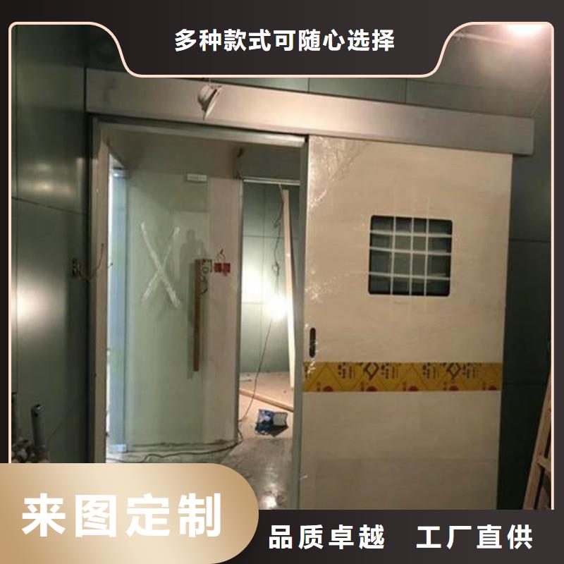 防辐射工程实力才是硬道理