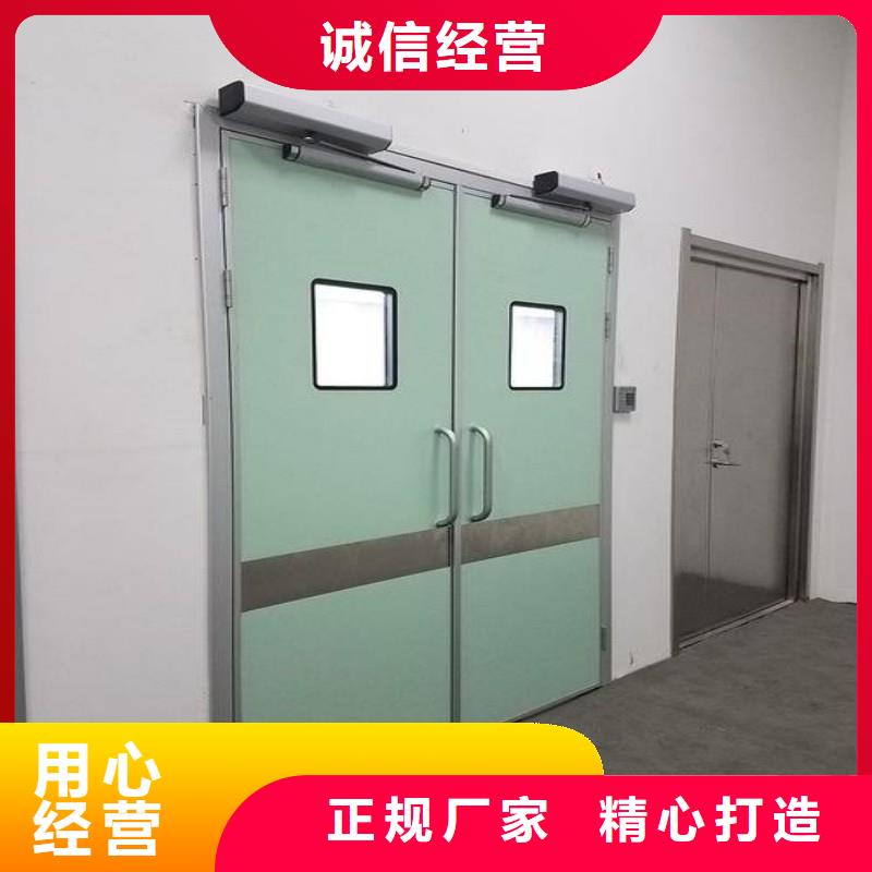 防辐射工程符合标准