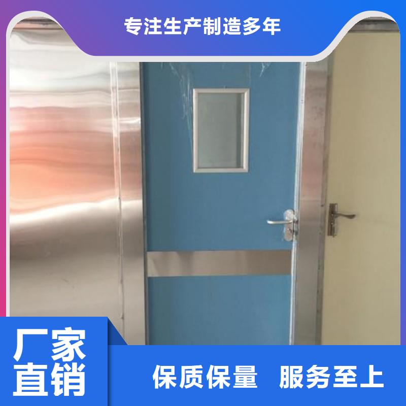 防辐射工程工期短发货快