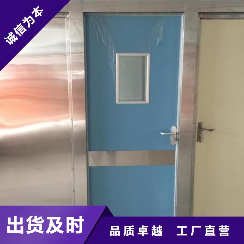 防辐射工程品牌企业