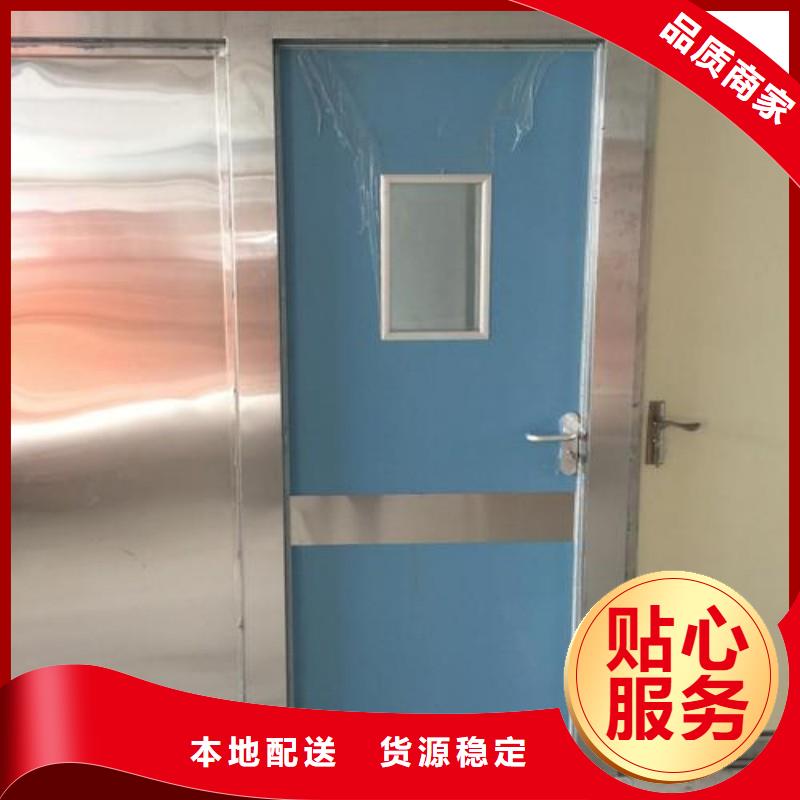 防辐射工程诚信厂家