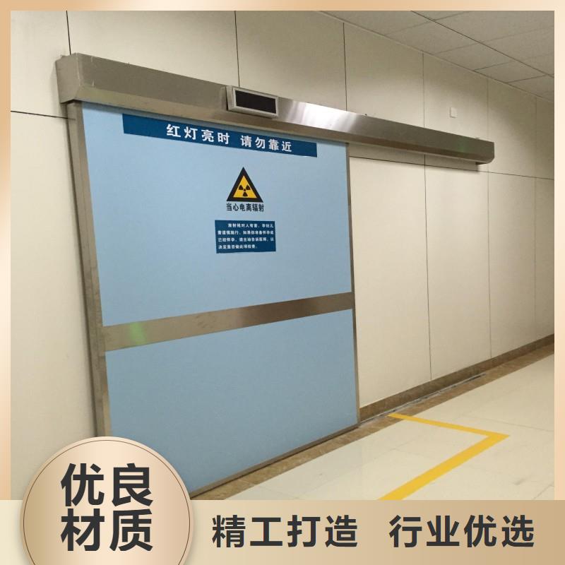 手术室防护批发