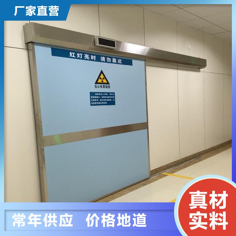 手术室铅屏风厂家发货快