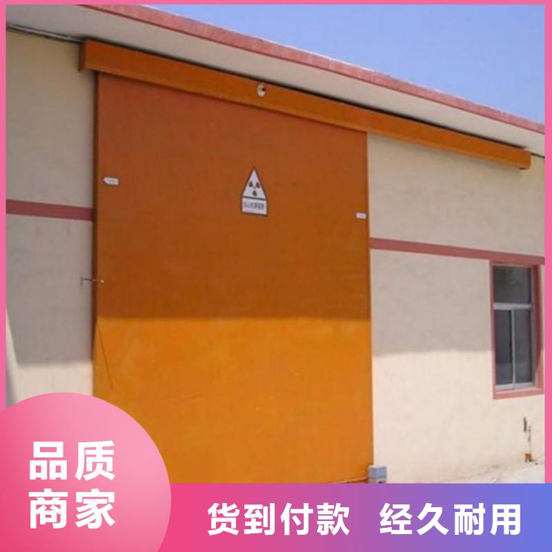 防辐射工程价格有优势