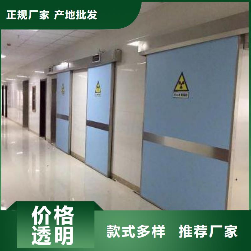 防辐射工程库存充足