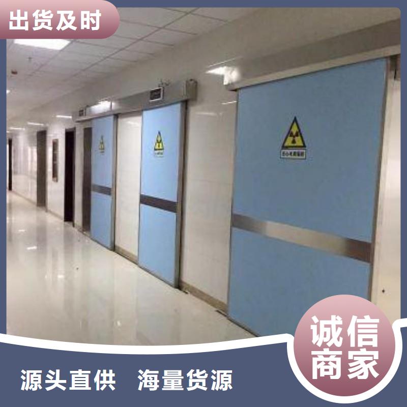 防辐射工程放心购