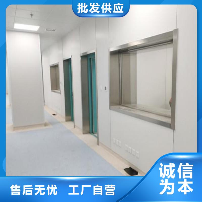 防辐射工程注重细节