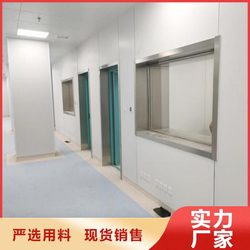 防辐射工程价格实惠