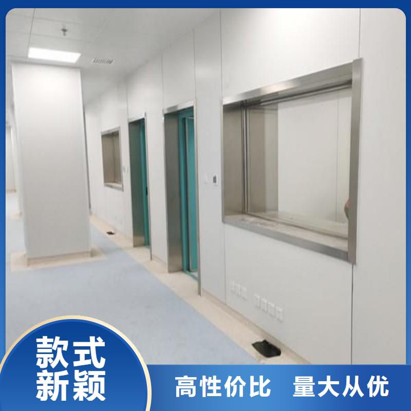 防辐射工程做工细致